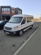 Jac SUNRAY